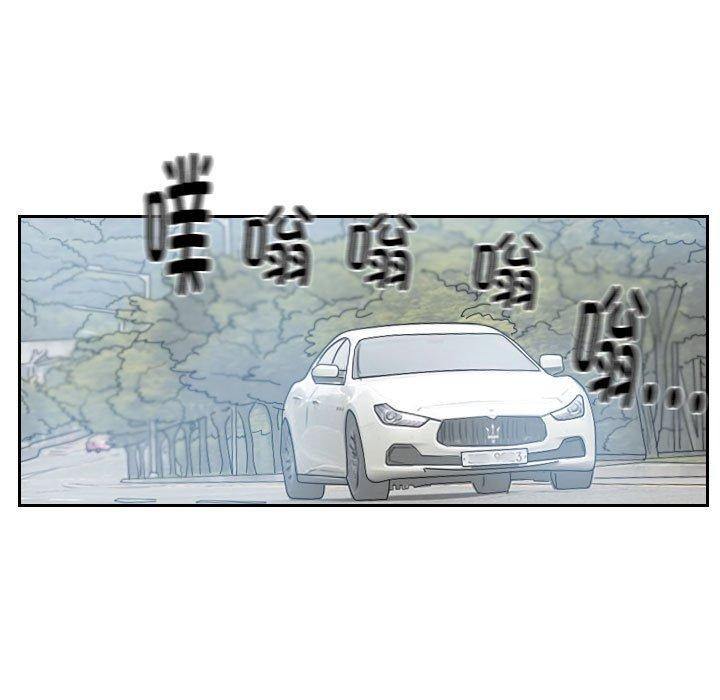 灵魂互换 第35話 韩漫图片53