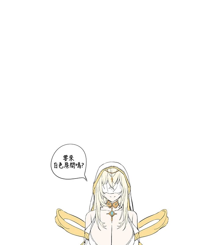 韩漫H漫画 初次深交请多指教  - 点击阅读 初次深交，请多指教 后记 83