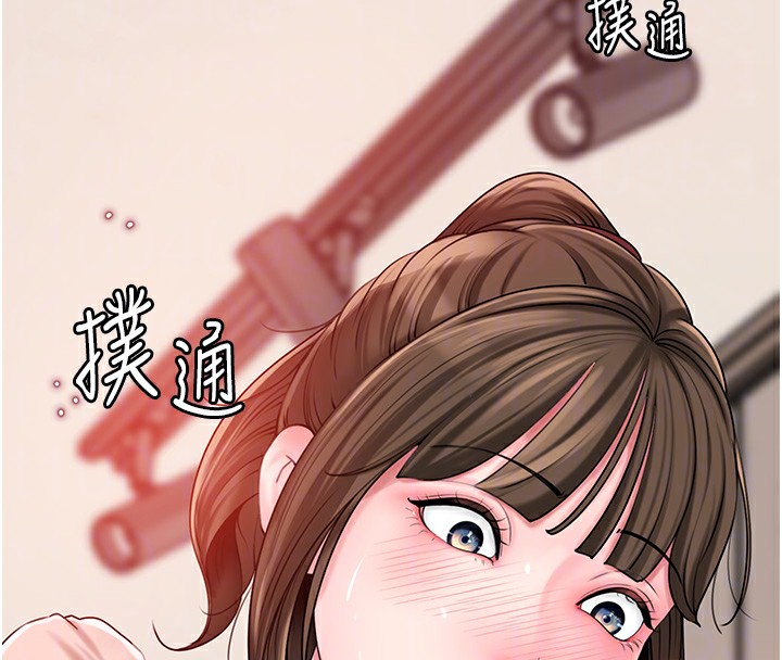 岳母为何那样 第51話-享受別人意淫的眼神 韩漫图片109