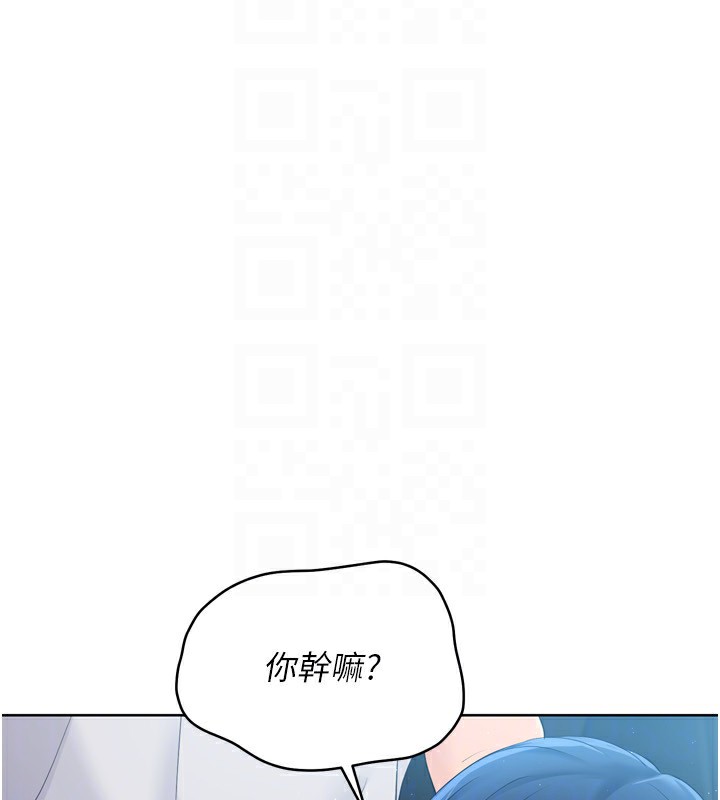 Set up!排球少女 第45話-球員的巨乳服務 韩漫图片121