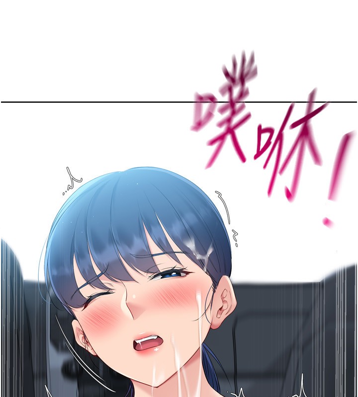 Set up!排球少女 第45話-球員的巨乳服務 韩漫图片99