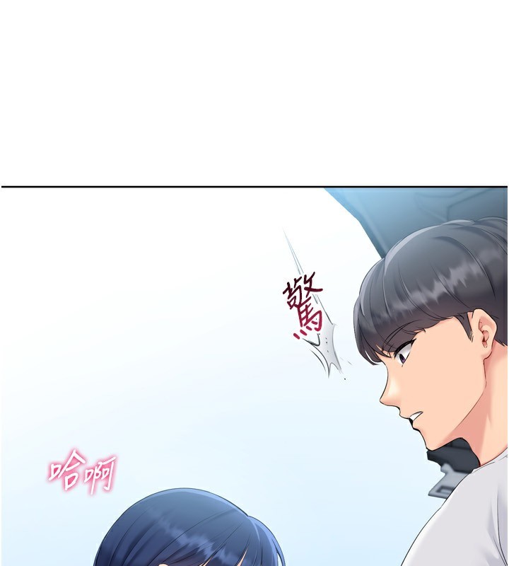Set up!排球少女 第45話-球員的巨乳服務 韩漫图片68