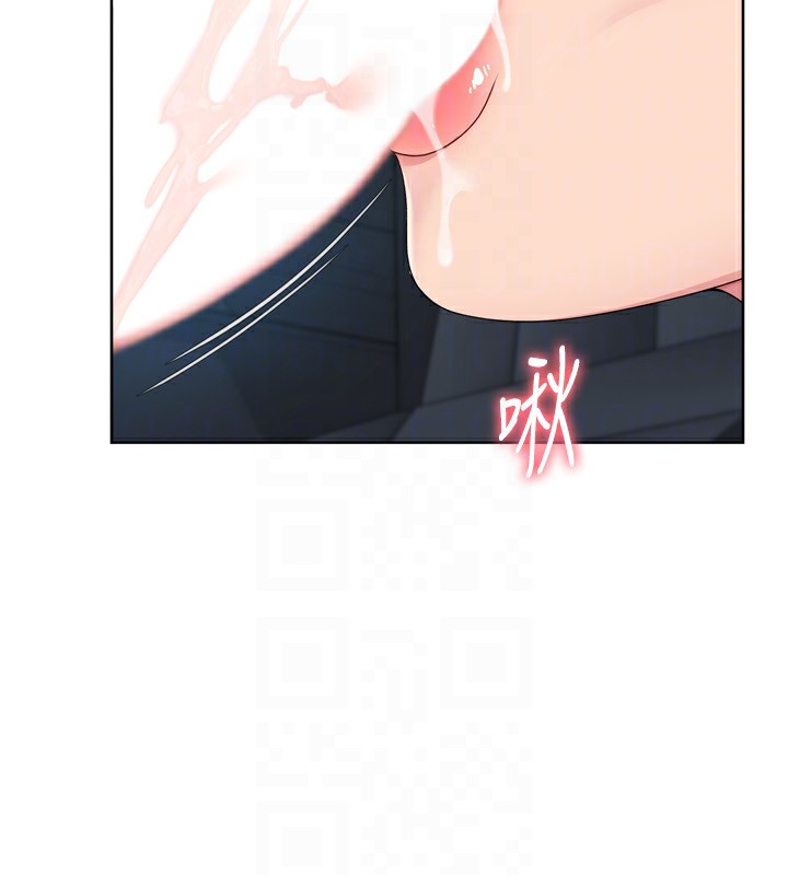 Set up!排球少女 第45話-球員的巨乳服務 韩漫图片50