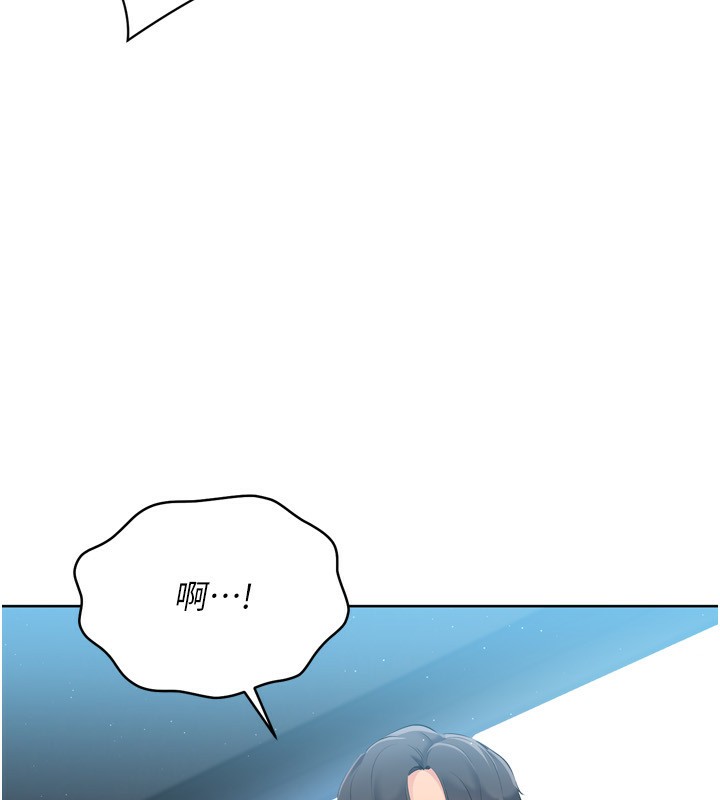 Set up!排球少女 第45話-球員的巨乳服務 韩漫图片101