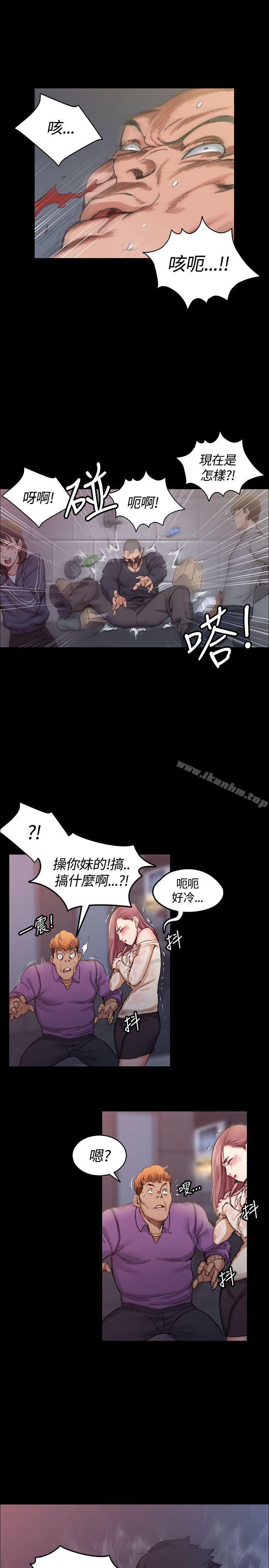漫画韩国 淫新小套房   - 立即阅读 第14話第25漫画图片