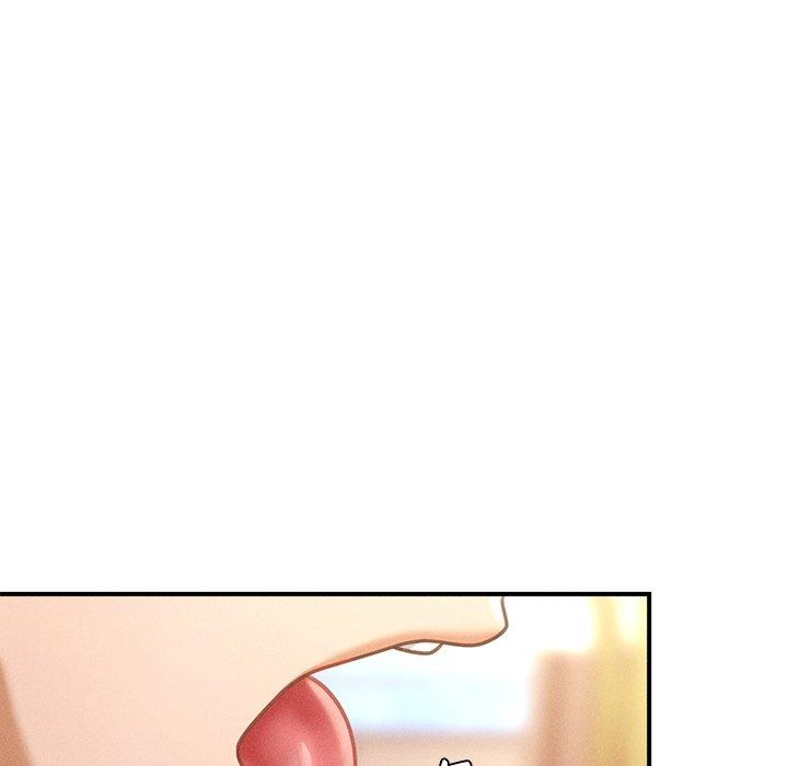 会长家的小儿子 第13話 韩漫图片54