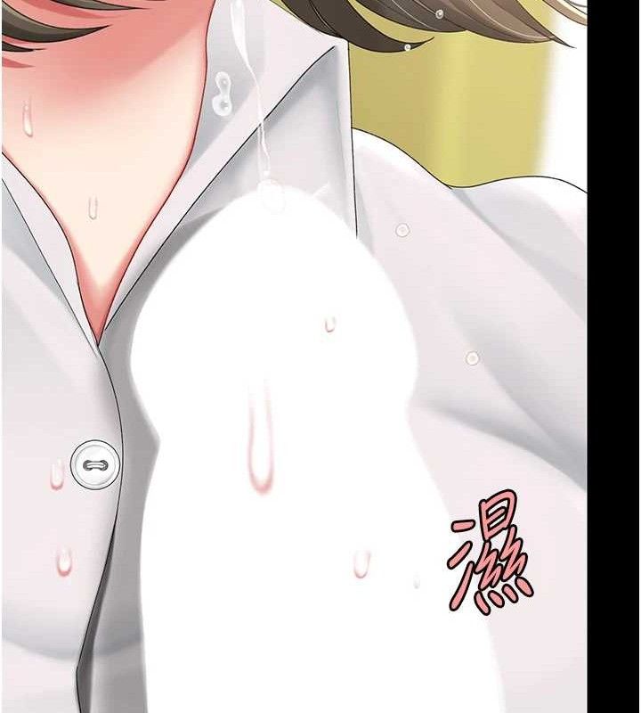 复仇母女丼 第102話-狀況良好的二手人妻 韩漫图片115