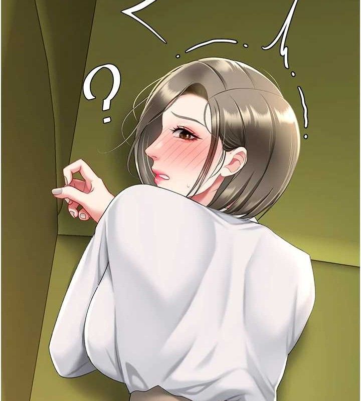 复仇母女丼 第102話-狀況良好的二手人妻 韩漫图片127