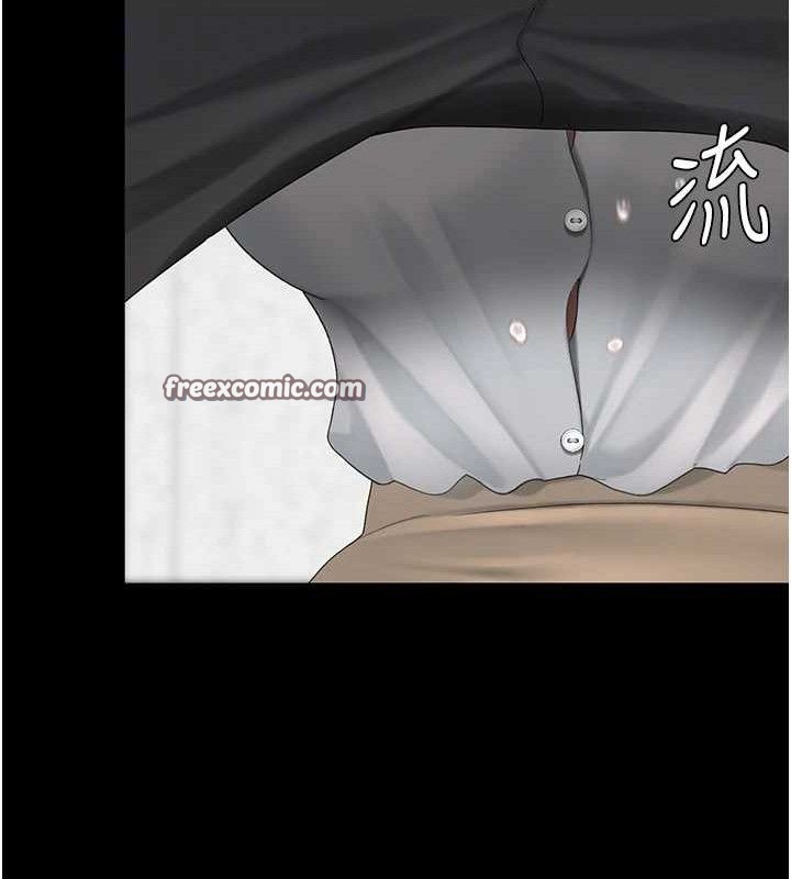 复仇母女丼 第102話-狀況良好的二手人妻 韩漫图片112