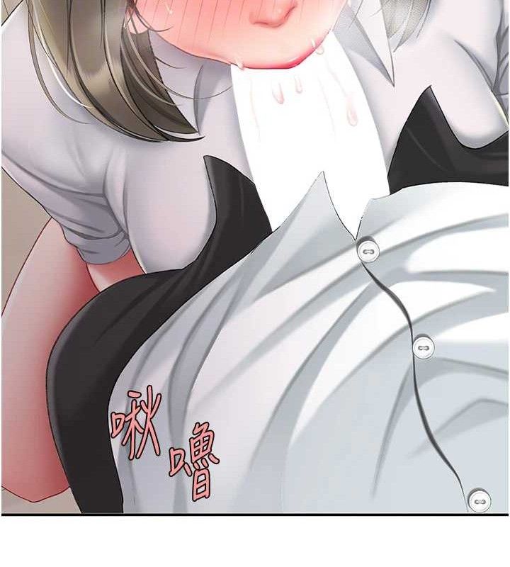 复仇母女丼 第102話-狀況良好的二手人妻 韩漫图片22