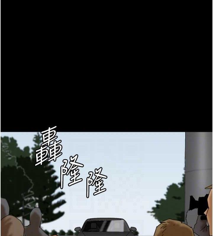 养父的女儿们 養父的女兒們 最終話-平凡的幸福 韩漫图片21