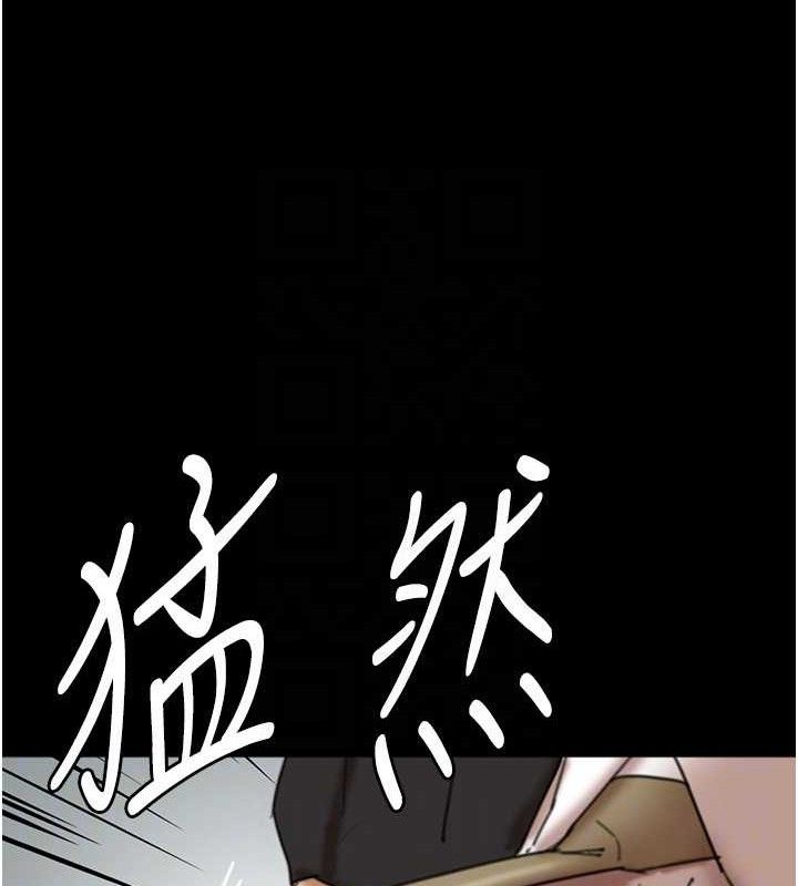 养父的女儿们 養父的女兒們 最終話-平凡的幸福 韩漫图片73