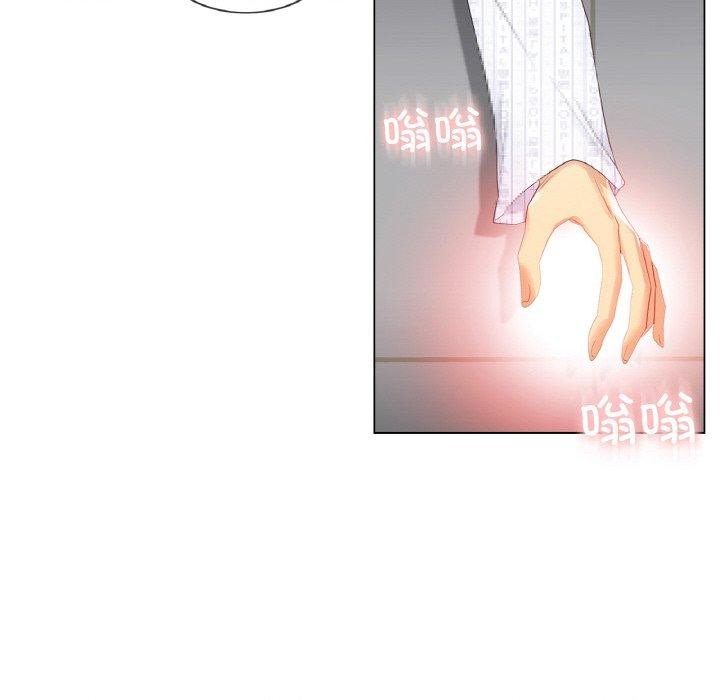 韩漫H漫画 轻触! 解除封印  - 点击阅读 第7话 19