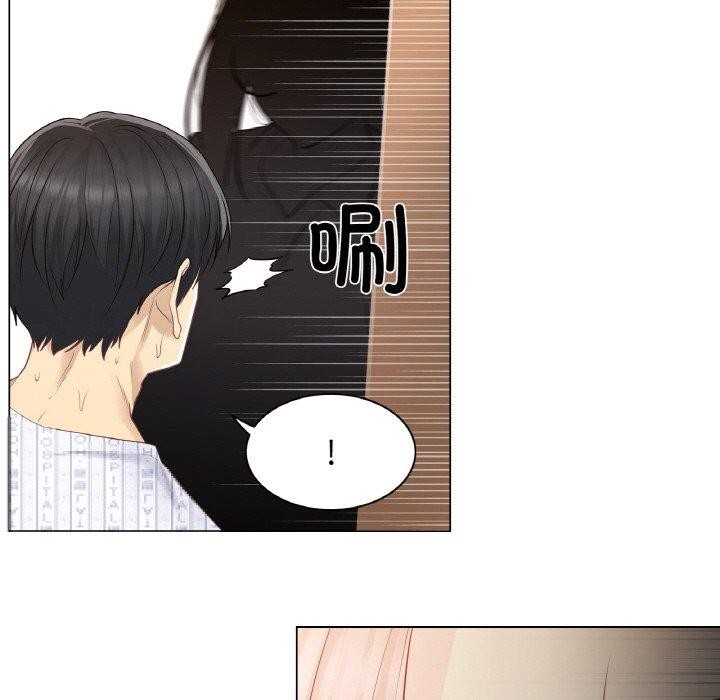 韩漫H漫画 轻触! 解除封印  - 点击阅读 第7话 9