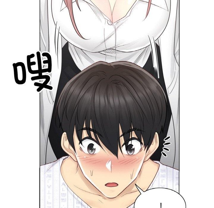 韩漫H漫画 轻触! 解除封印  - 点击阅读 第7话 44