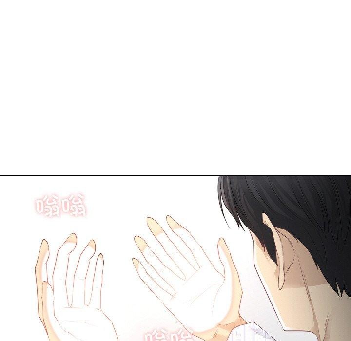 韩漫H漫画 轻触! 解除封印  - 点击阅读 第7话 49