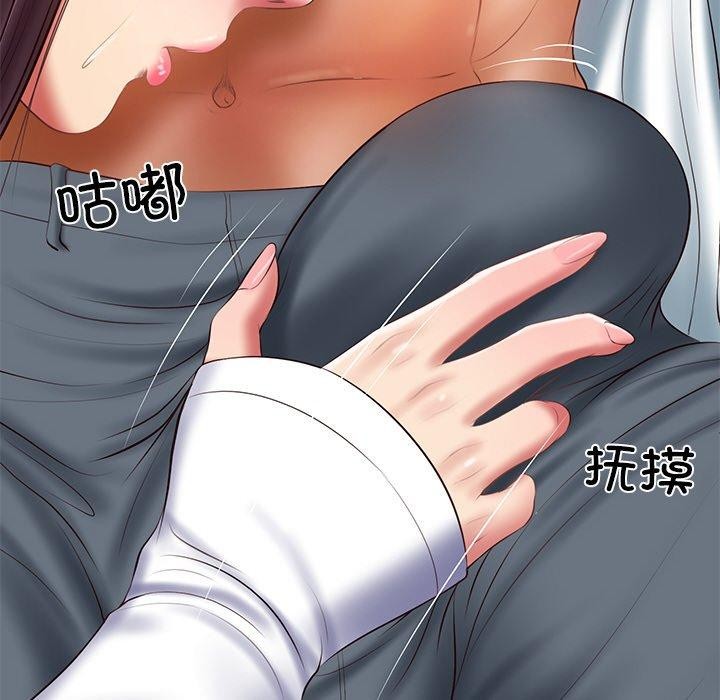 韩漫H漫画 财阀家的女婿  - 点击阅读 第28话 114