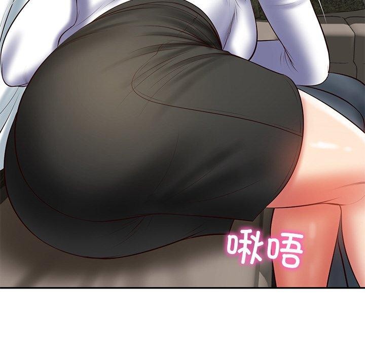 韩漫H漫画 财阀家的女婿  - 点击阅读 第28话 134