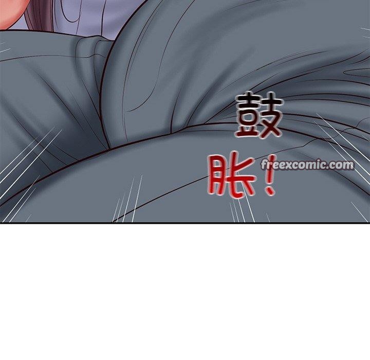 韩漫H漫画 财阀家的女婿  - 点击阅读 第28话 112