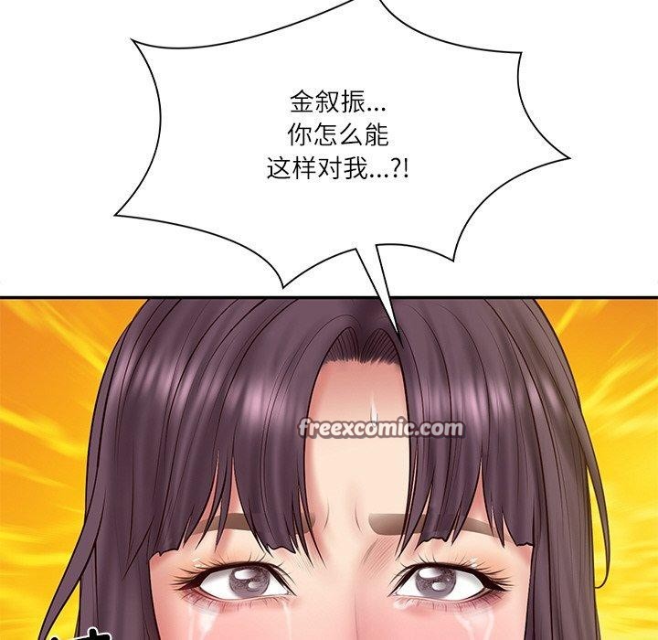 韩漫H漫画 财阀家的女婿  - 点击阅读 第28话 14