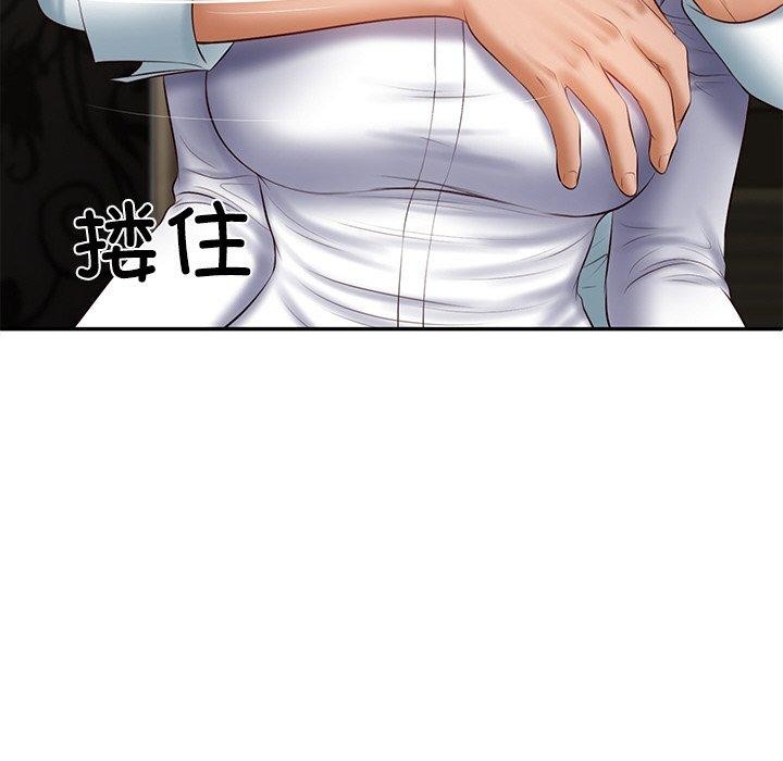 韩漫H漫画 财阀家的女婿  - 点击阅读 第28话 35