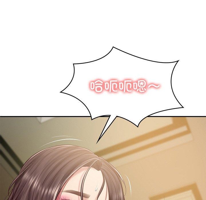 韩漫H漫画 财阀家的女婿  - 点击阅读 第28话 41