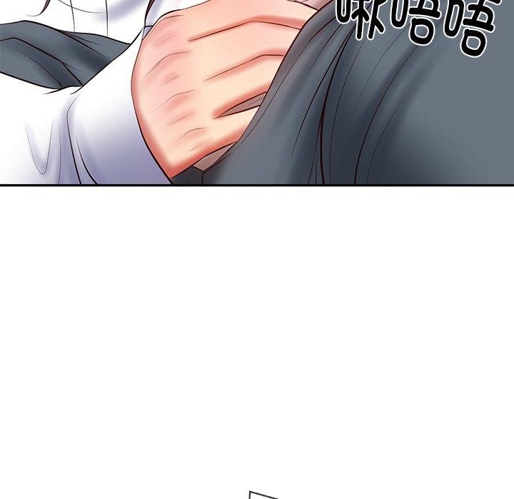 韩漫H漫画 财阀家的女婿  - 点击阅读 第28话 141