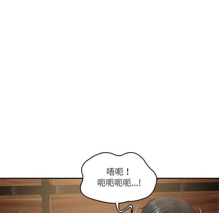 韩漫H漫画 财阀家的女婿  - 点击阅读 第28话 144