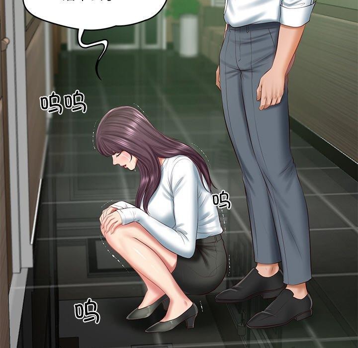 韩漫H漫画 财阀家的女婿  - 点击阅读 第28话 76