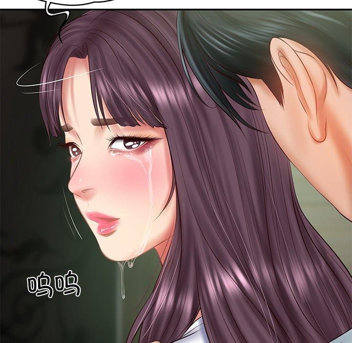 韩漫H漫画 财阀家的女婿  - 点击阅读 第28话 80