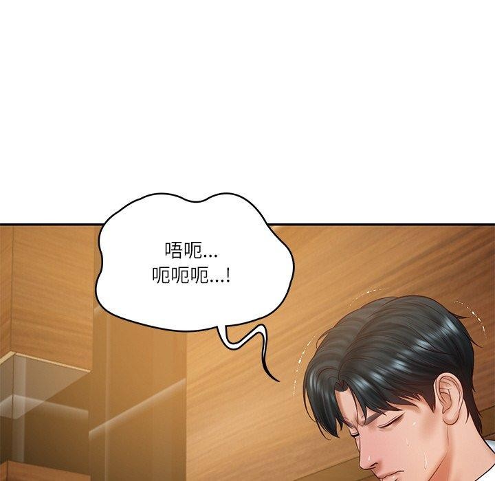 韩漫H漫画 财阀家的女婿  - 点击阅读 第28话 122