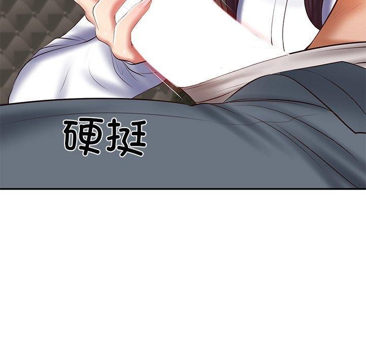 韩漫H漫画 财阀家的女婿  - 点击阅读 第28话 130