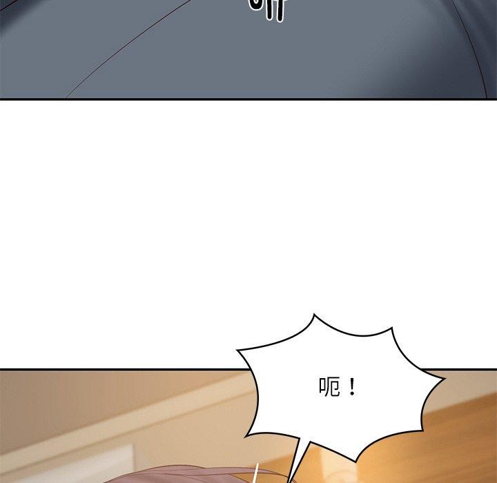 韩漫H漫画 财阀家的女婿  - 点击阅读 第28话 117