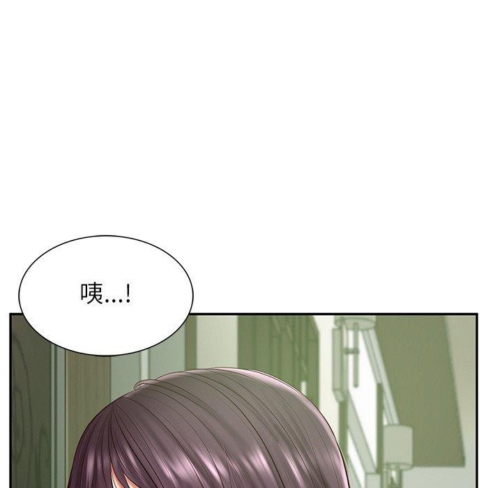 韩漫H漫画 财阀家的女婿  - 点击阅读 第28话 31