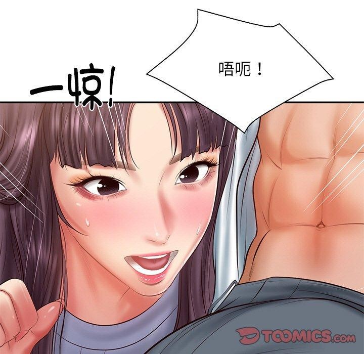 韩漫H漫画 财阀家的女婿  - 点击阅读 第28话 111