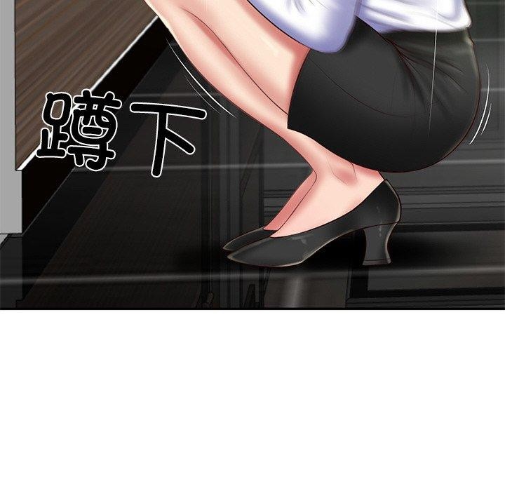 韩漫H漫画 财阀家的女婿  - 点击阅读 第28话 74