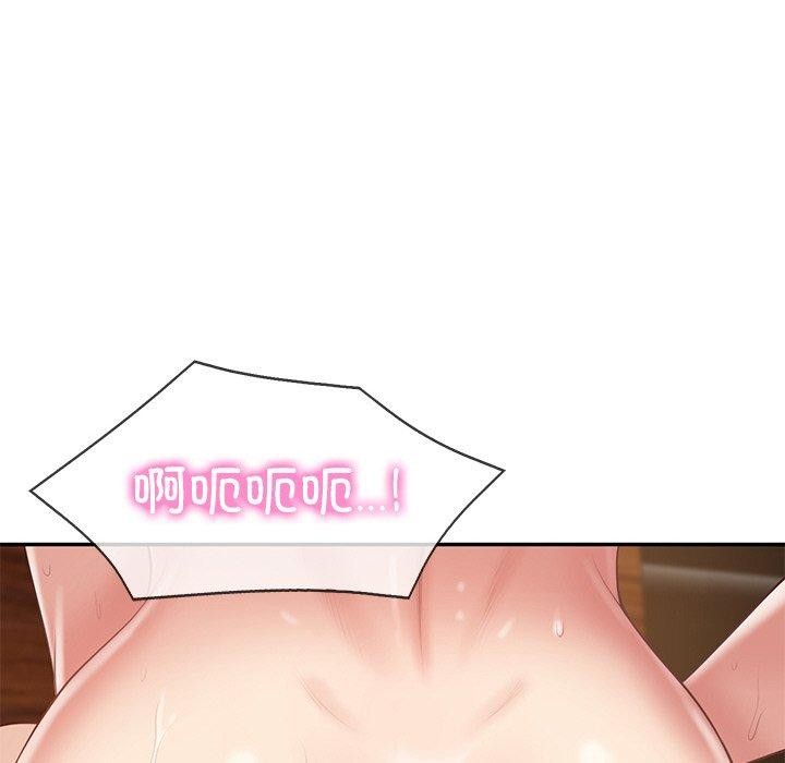 韩漫H漫画 财阀家的女婿  - 点击阅读 第28话 55