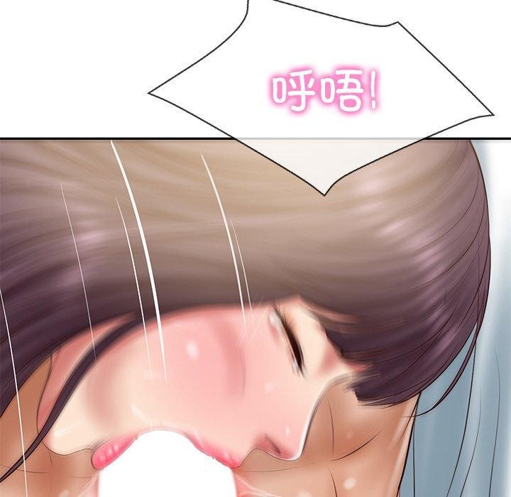 韩漫H漫画 财阀家的女婿  - 点击阅读 第28话 142