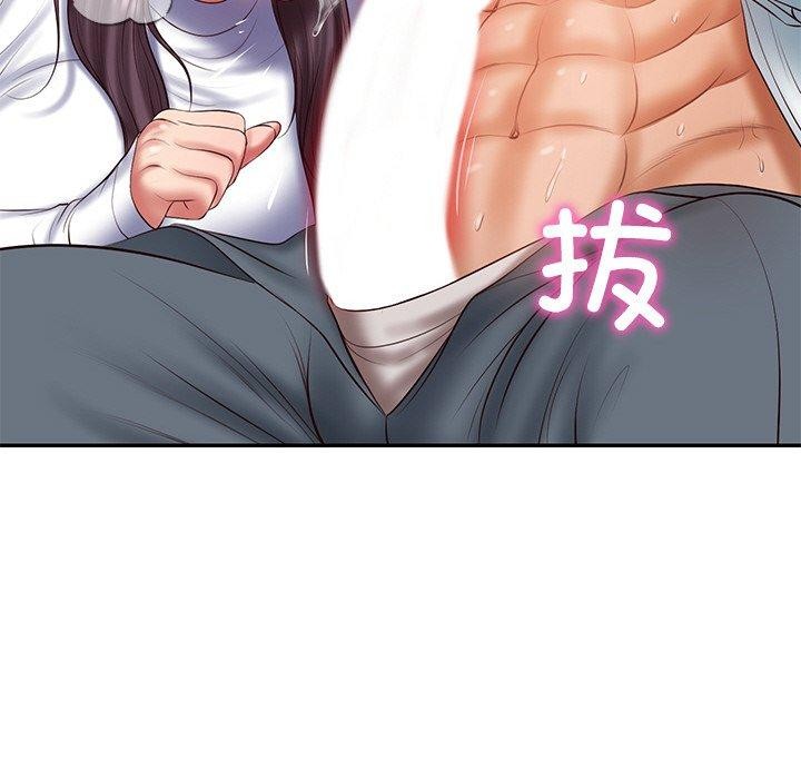 韩漫H漫画 财阀家的女婿  - 点击阅读 第28话 148