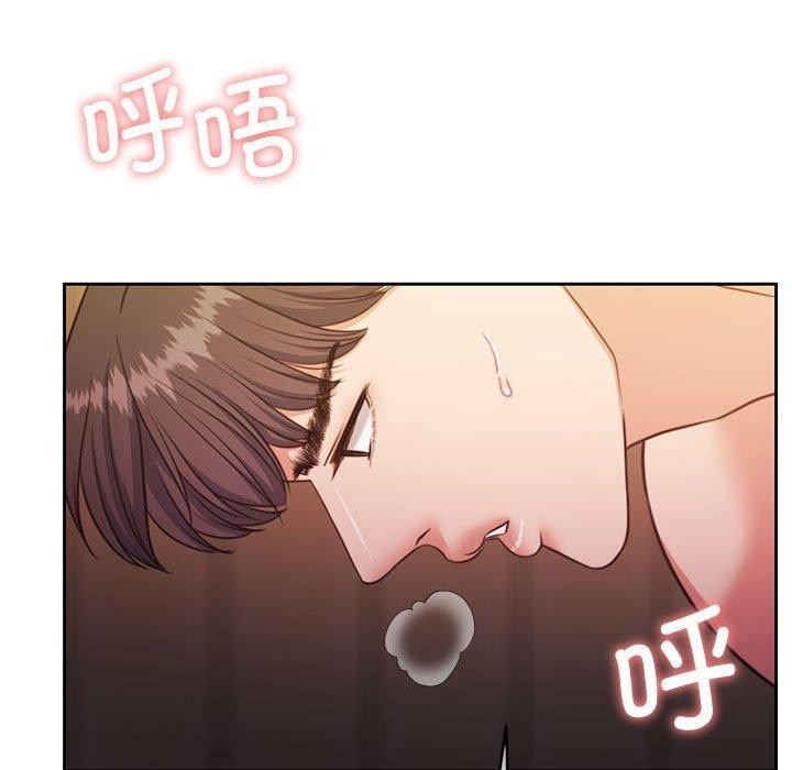怀孕契约 第33話 韩漫图片95