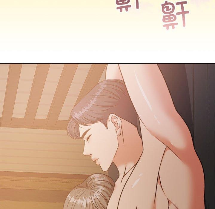 怀孕契约 第33話 韩漫图片153