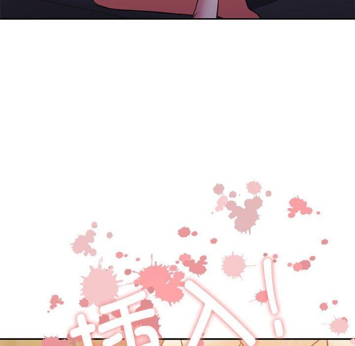 怀孕契约 第33話 韩漫图片116