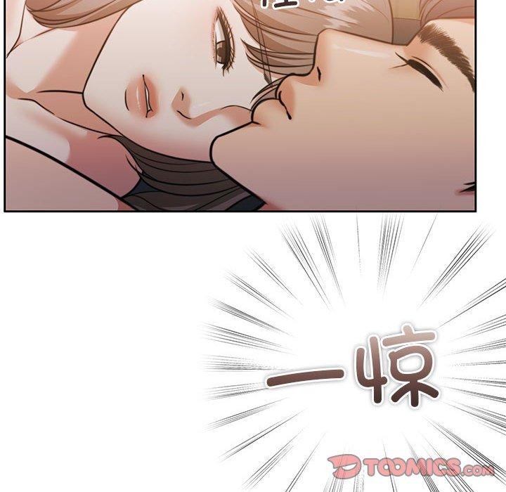 怀孕契约 第33話 韩漫图片156