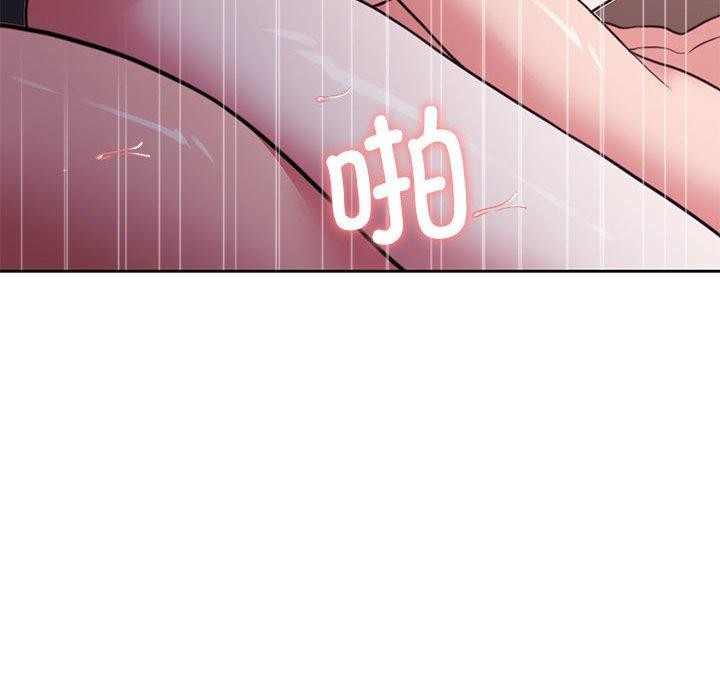 怀孕契约 第33話 韩漫图片124