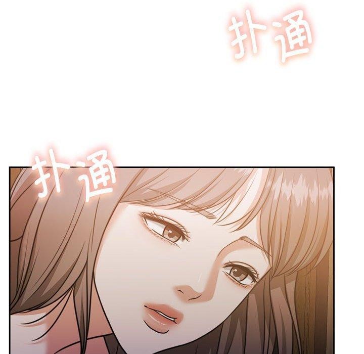 怀孕契约 第33話 韩漫图片160