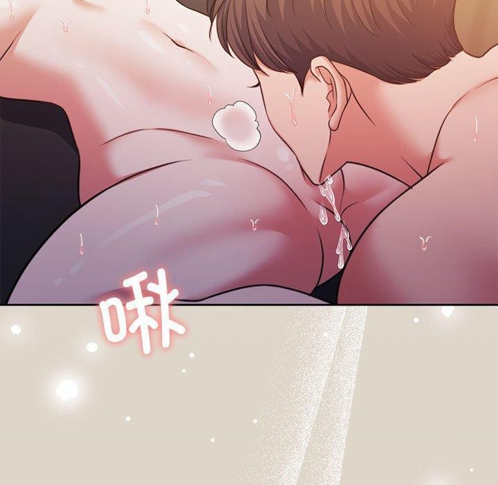 怀孕契约 第33話 韩漫图片20