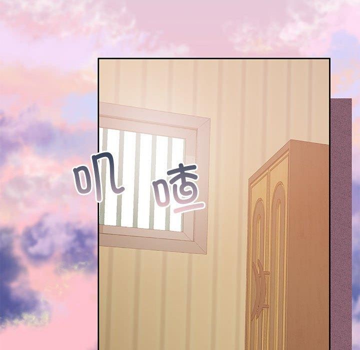 怀孕契约 第33話 韩漫图片151