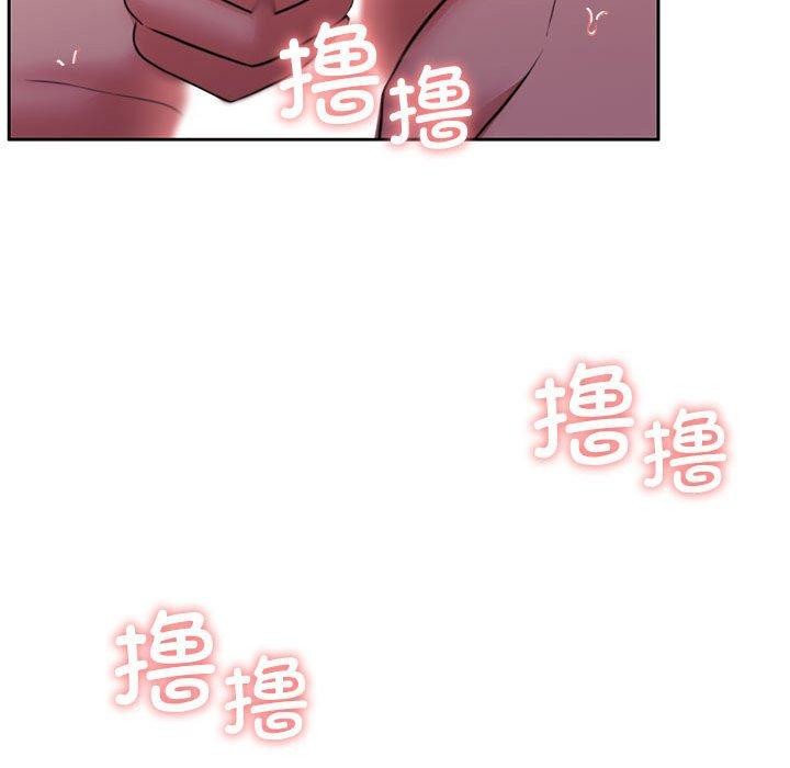 怀孕契约 第33話 韩漫图片136