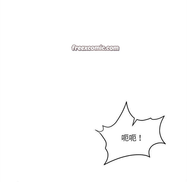 怀孕契约 第33話 韩漫图片70
