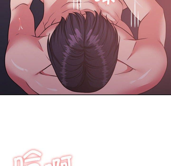 怀孕契约 第33話 韩漫图片139
